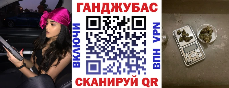 Где продают наркотики Суровикино COCAIN A-PVP ГАШИШ