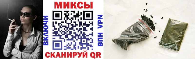 БУТИРАТ оксибутират  купить   Суровикино 