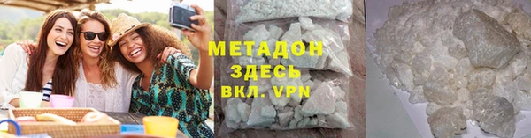 jwh Мегион