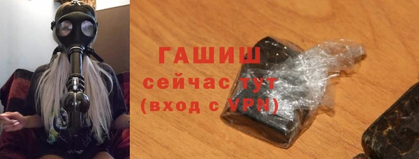 2c-b Алексин