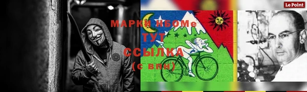 скорость Алексеевка