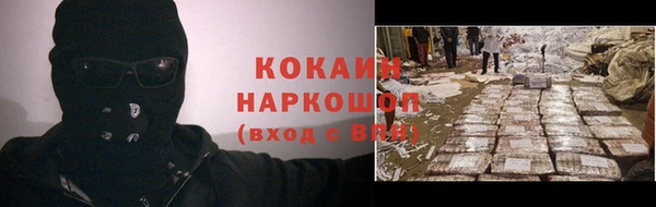 гашишное масло Алзамай