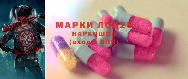 гашишное масло Алзамай