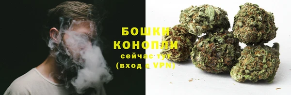 jwh Мегион