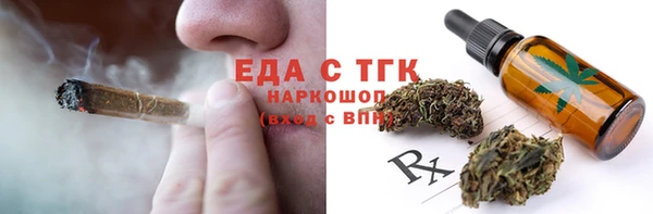 гашишное масло Алзамай