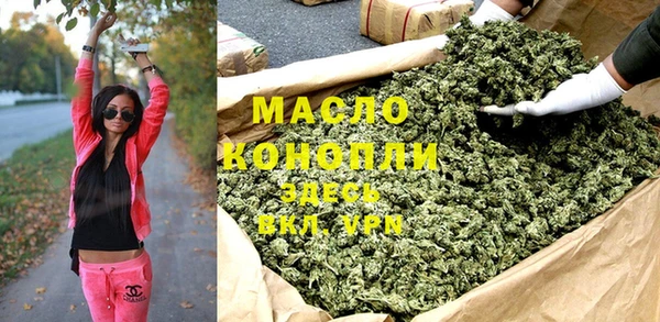 гашишное масло Алзамай