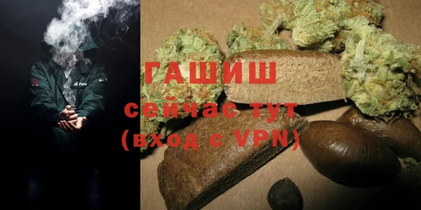2c-b Алексин