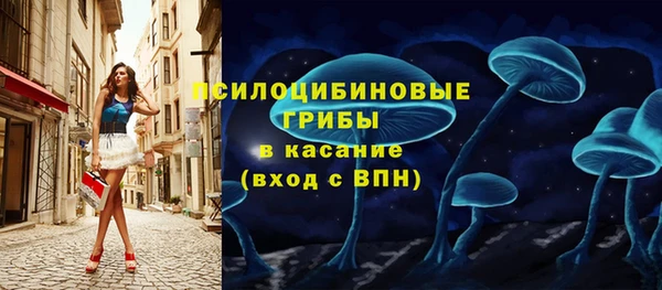 гашишное масло Алзамай