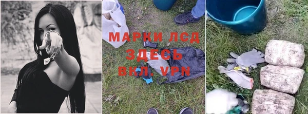 гашишное масло Алзамай