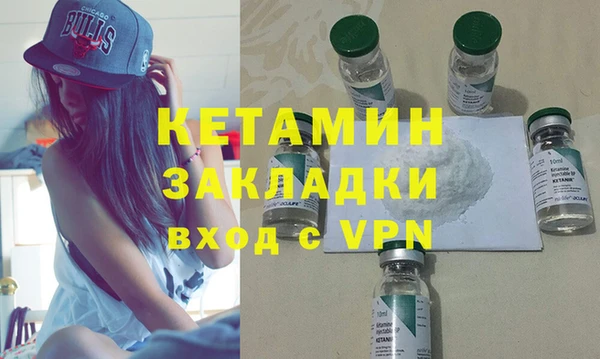 2c-b Алексин