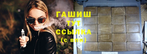 2c-b Алексин