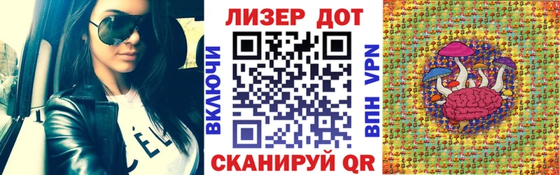 Марки N-bome 1,8мг  Суровикино 