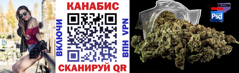 Бошки марихуана White Widow kraken онион Суровикино